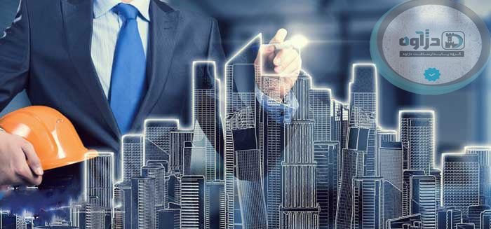 تجهیزات مدرن ساختمانی برای بهره‌وری انرژی و کنترل هوشمند