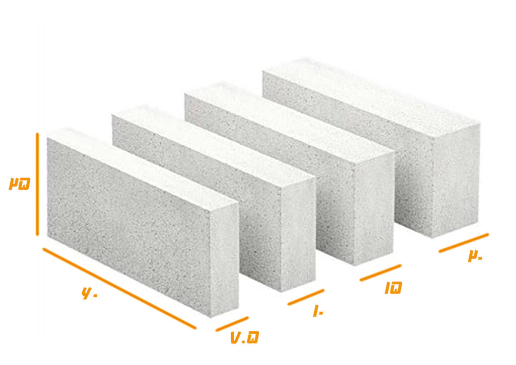 تفاوت بلوک‌های CLC و AAC؛ کدام انتخاب بهتری است؟