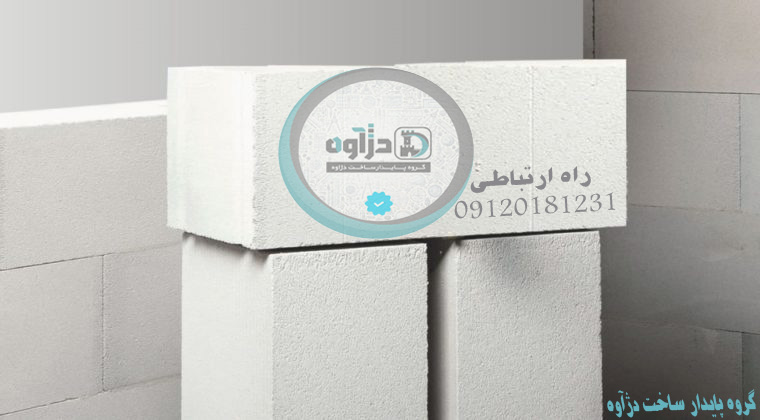 آینده صنعت ساختمانی با مصالح نوین