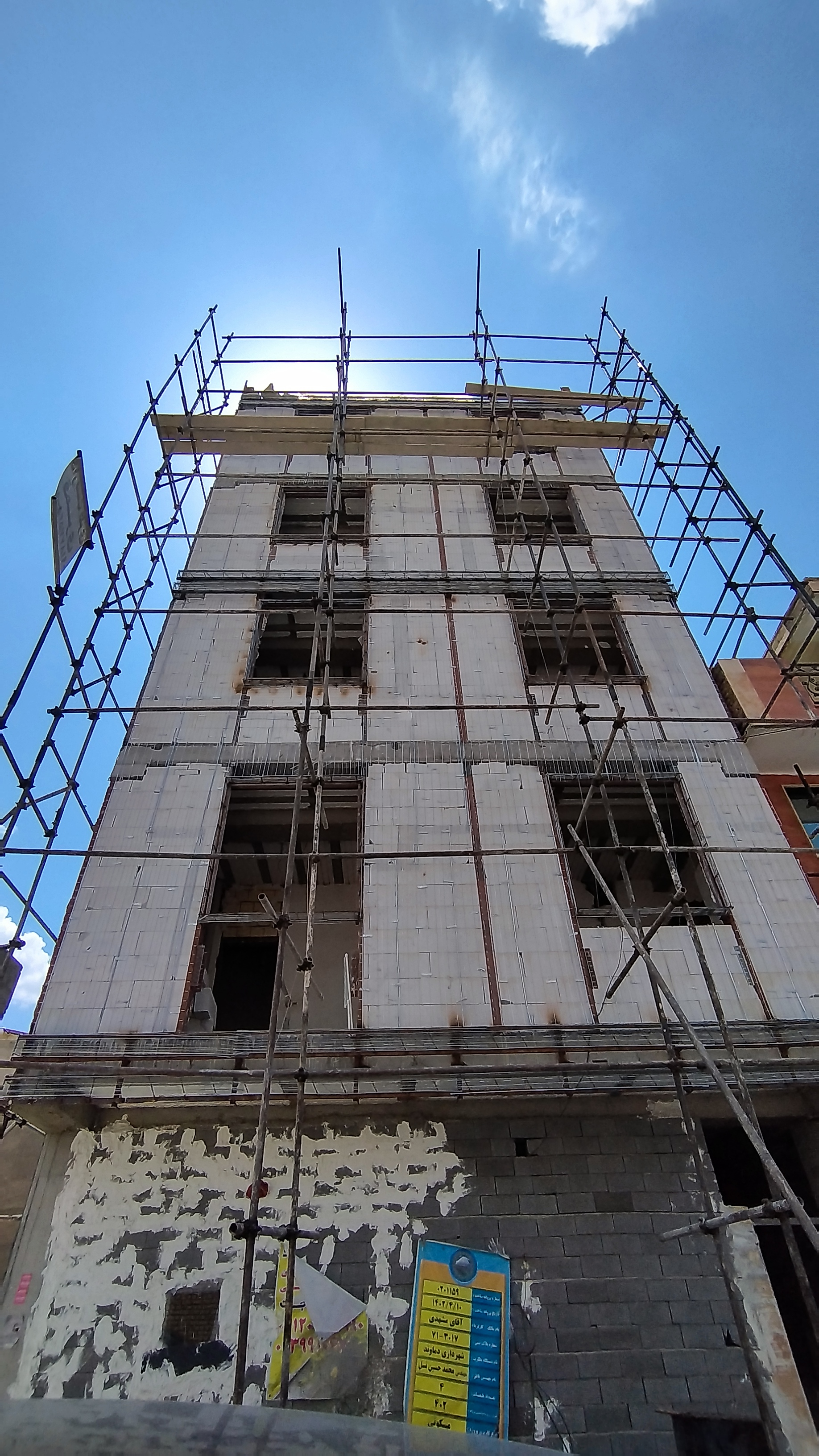 هبلکس، انتخابی اقتصادی تر از آنچه تصور میکنید